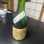 のざき - 