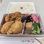 プリンプリン - 