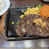 いきなりステーキ イオンモール北戸田店