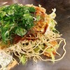 お好み焼き・鉄板焼き 蔵屋 小町店