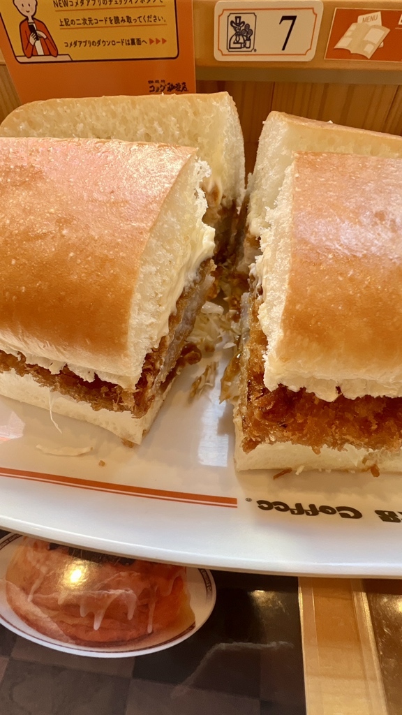 写真 : コメダ珈琲店 梅田HEP通店 - 大阪梅田（阪急）/カフェ