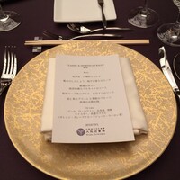 大阪城西の丸庭園 大阪迎賓館 - 