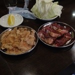 ハチノス、ハラミ！