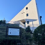 KOBE KITANO TERRASSE - 