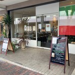 ラ・クチネッタ - 