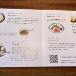 KOBE KITANO TERRASSE - 