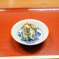 点邑 - 