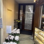 銀座ウエスト - 