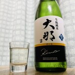 菊の里酒造 - 「生酛純米　大那 」