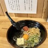小倉名物肉うどん いのうえ ひびきの店
