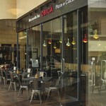 オービカ モッツァレラバー - 