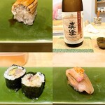 江戸前寿司 日ノ出茶屋 - 