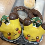 ミスタードーナツ - 料理写真: