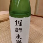 群来膳 - 