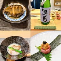 江戸前寿司 日ノ出茶屋 横浜 - 