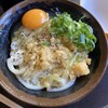 手打十段 うどんバカ一代