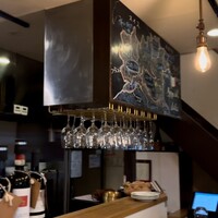 Grolla - 