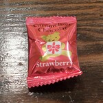 トリワイン ＰＩＫＯＳＨＨＨＵ - 誰かのお土産のおすそ分け