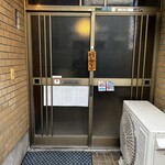 うどん箱太郎 - 