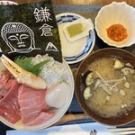 熟成本マグロ専門店 暁 - 