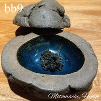 bb9 - 