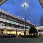 煮干中華そば専門 煮干丸 - 