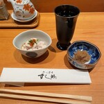 さっぽろすし均 - 