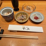 さっぽろすし均 - 