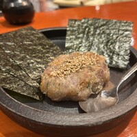 魚竹 - 