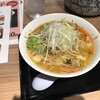 札幌味噌ラーメン専門店 けやき 新千歳空港店