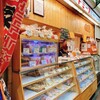 トミーズ 三宮店