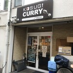 コスギカレー - 