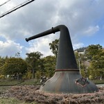 サントリー山崎蒸溜所 - 