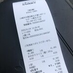 コスギカレー - 