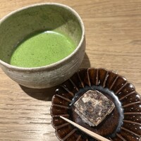 室町 和久傳 - 