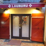 ローブリュー - お店