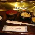 ニュー松坂 梅田三番街店 - 