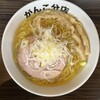 元祖一条流 がんこ総本家 分店