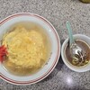 ラーメン王 後楽本舗 
