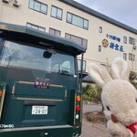 くつろぎの宿 静雲荘 別邸 華海廊 - 