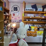 くつろぎの宿 静雲荘 別邸 華海廊 - 