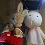 くつろぎの宿 静雲荘 別邸 華海廊 - 