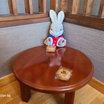 くつろぎの宿 静雲荘 別邸 華海廊 - 