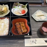 うなぎのやまげん - 