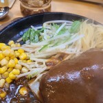 ハロキ - ハンバーグの付け合わせ
