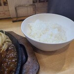 ハロキ - ライスは小にしました