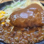ハロキ - デミグラスソースがマグマのように