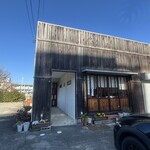 カフェ ブーム - 