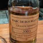 カウンターフレンチ霧島 - 