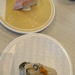 はま寿司 - 